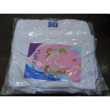 تريكو ابيض كم dhm t1/2