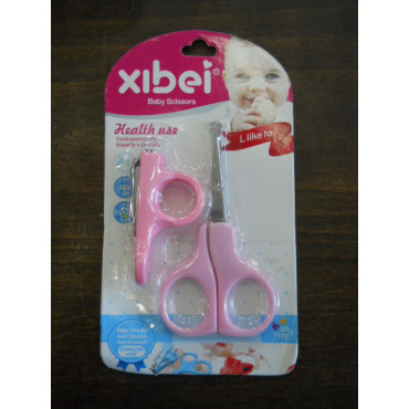 مقص اطفال xibei 2p