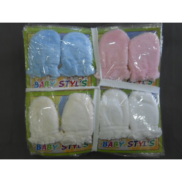 ليكا كانيش baby style