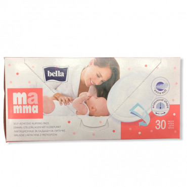 حفاظات الرضاعة bella x30