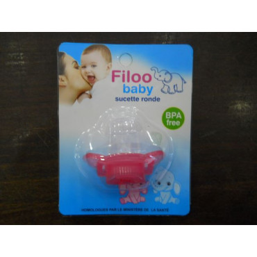 لهاية ضايرة filoo baby ref 036