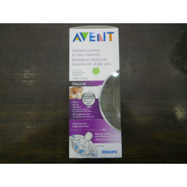 رضاعة زجاج avent natural 240ml