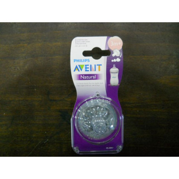 جلدة كبيرة avent natural 3m+ variable