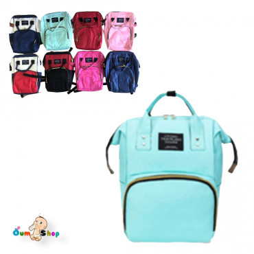 صاك الظهر صغير mybebe ref...