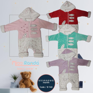 بربطوز موبرة قب سمك miss...