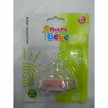 لهاية الاصبع notre bebe 1er age nb020-p00692